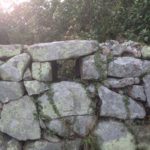Steinmauer